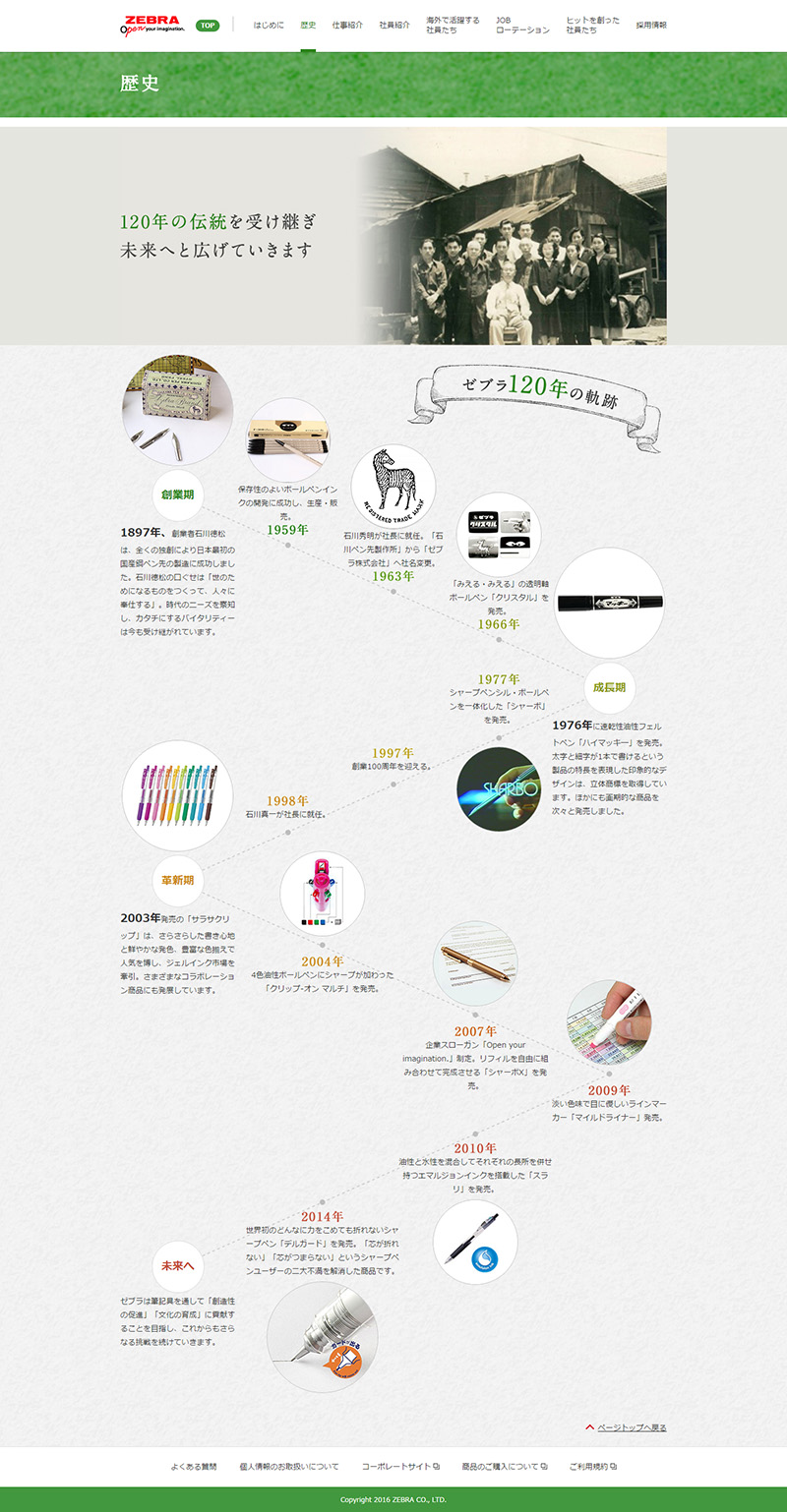 1667463114424010.jpg 07153913436.jpg