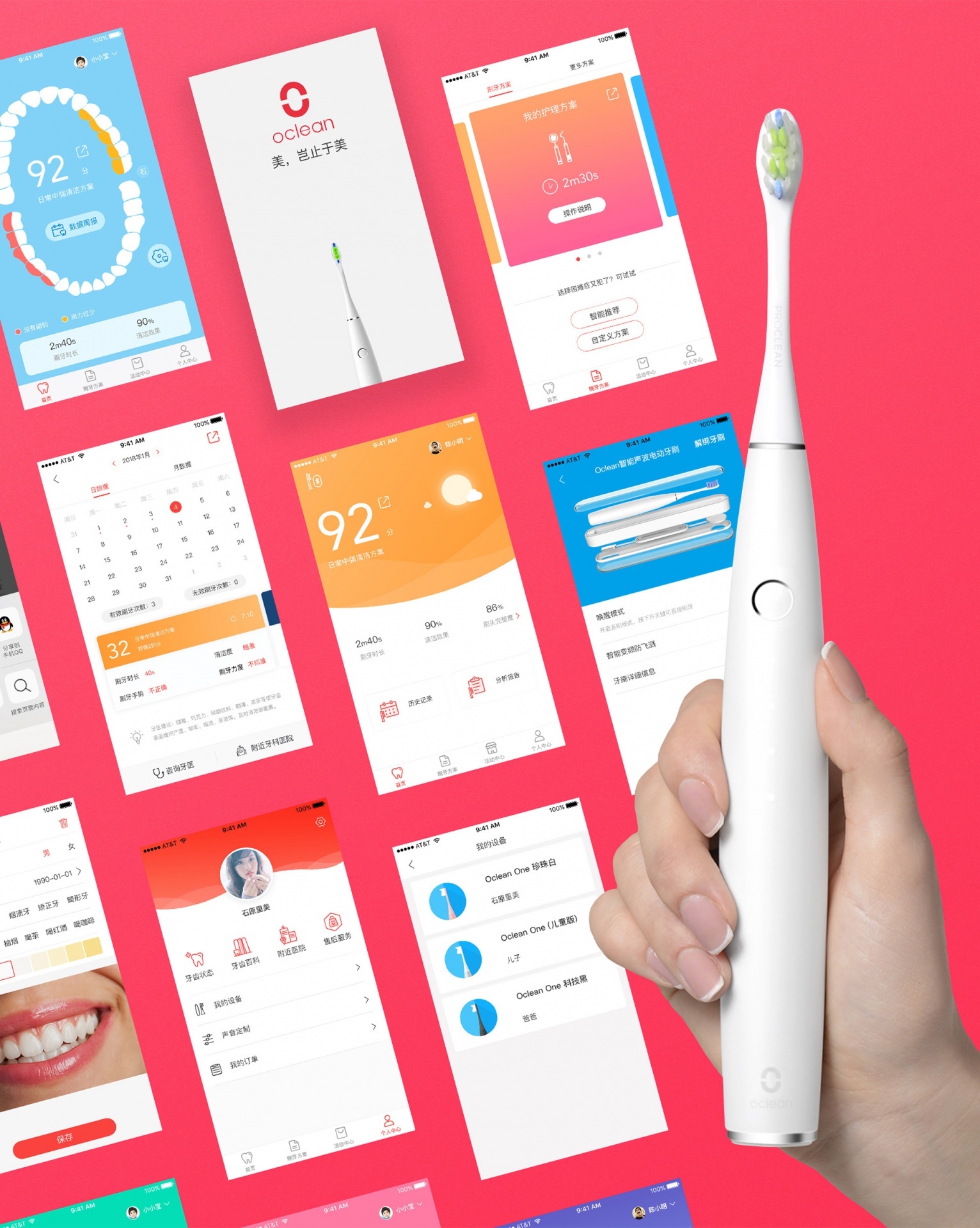 1667977393673814.jpg a2.jpg