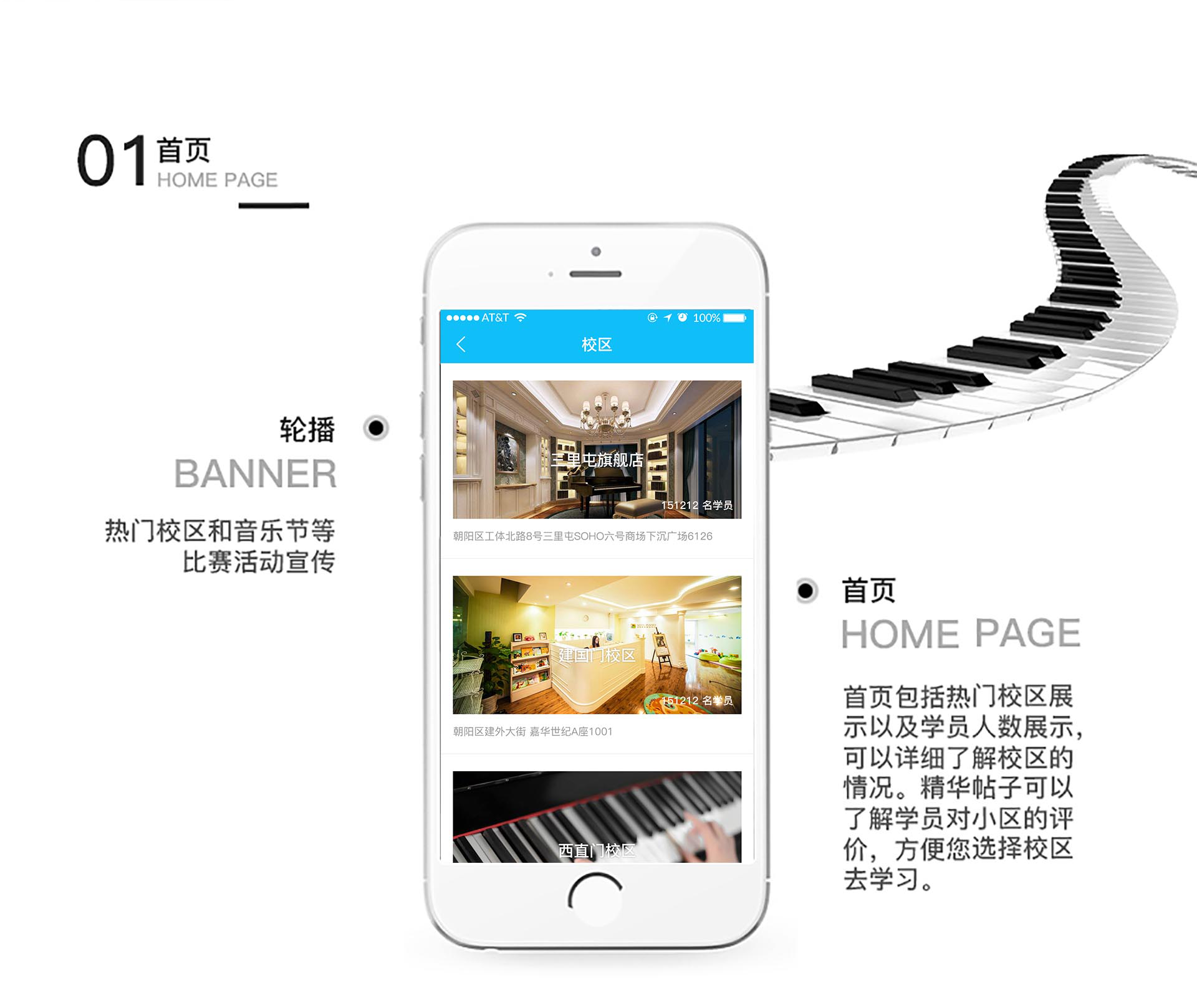 1667977948854067.png w1.png