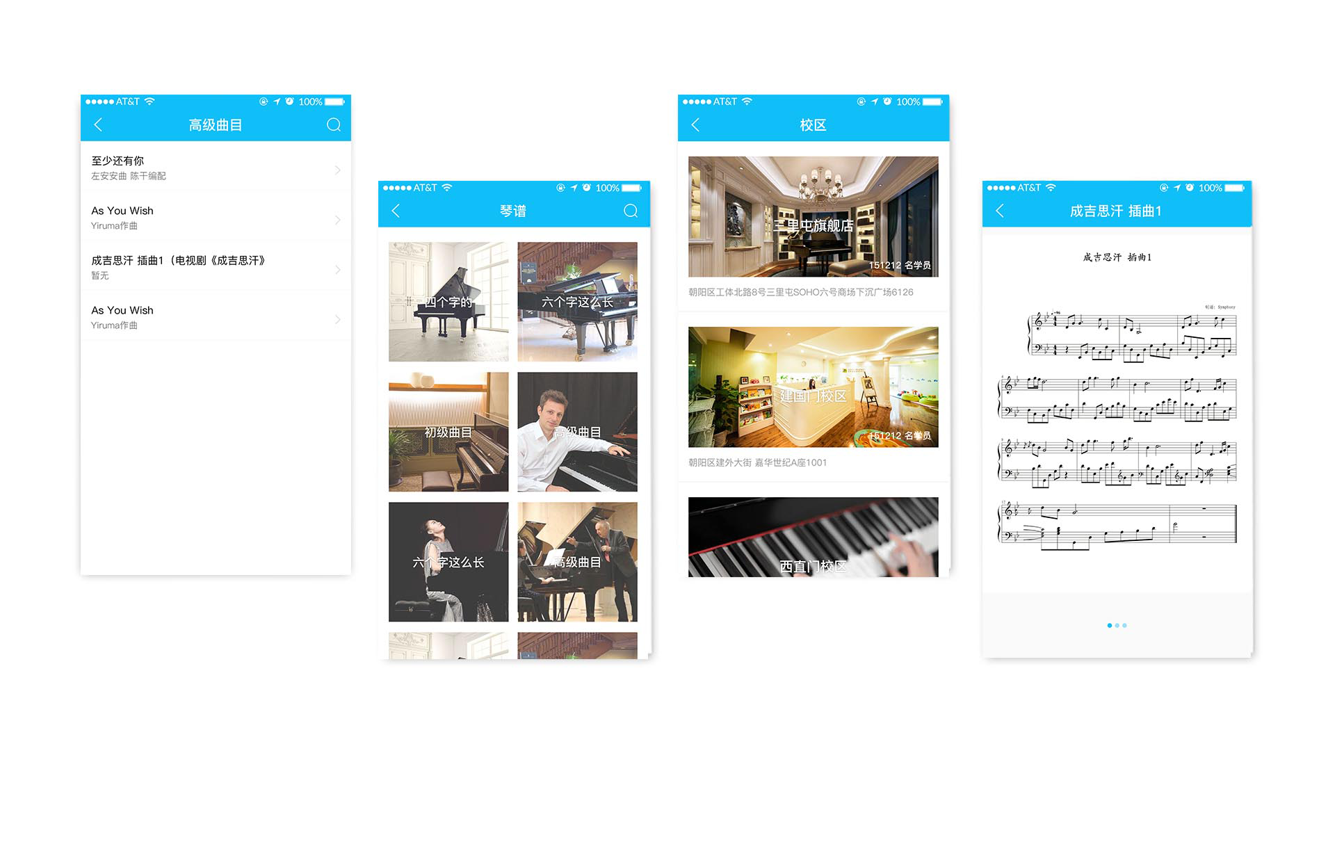 1667978017940035.png 31.png