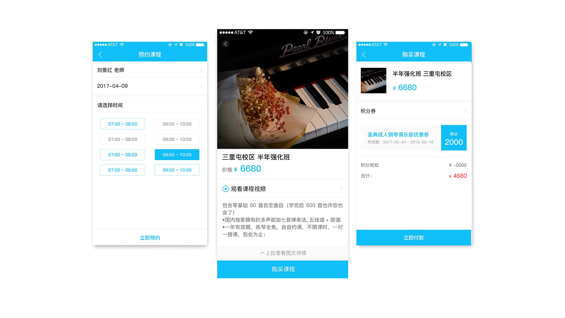 1667978309120032.png 33.png