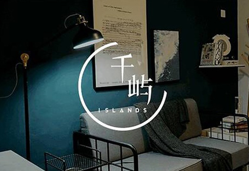 千屿island小程序