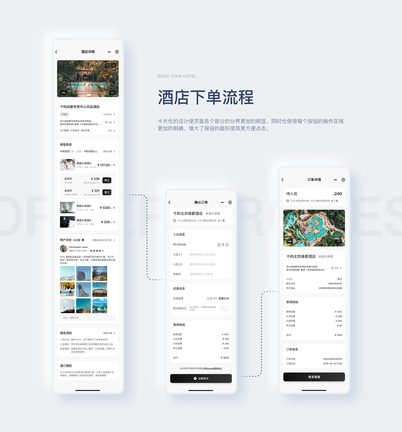 1668049939877375.png 140854359355.png