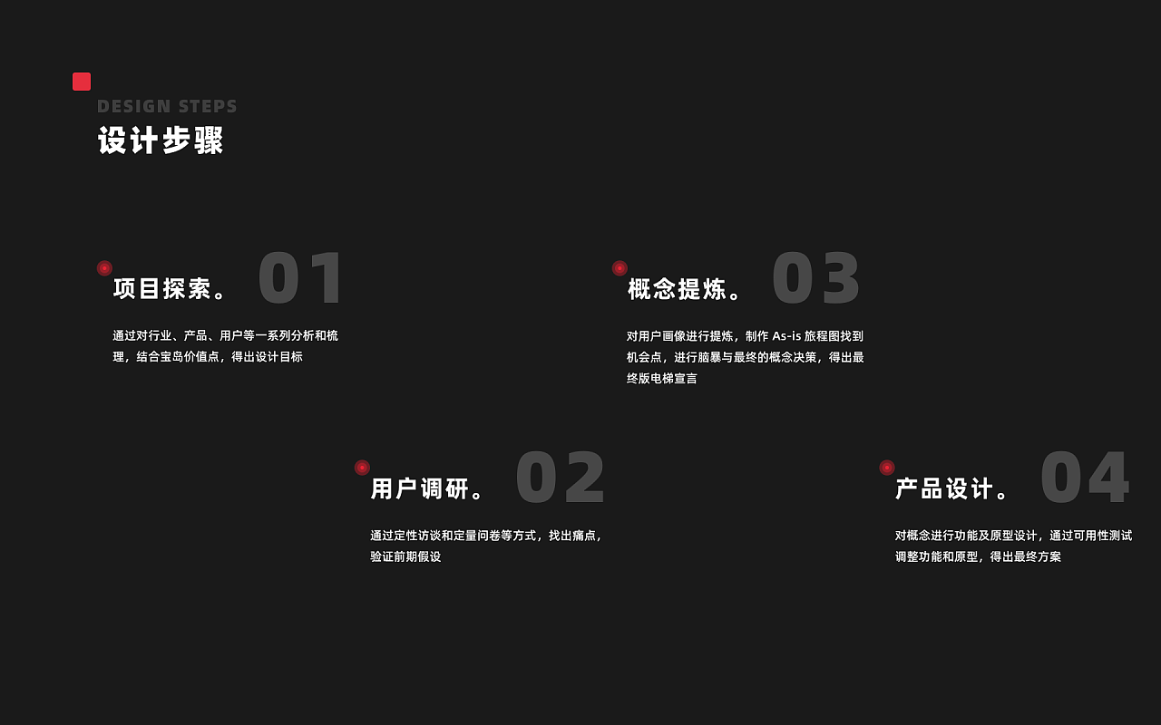 1668051140864195.png 021616147692.png