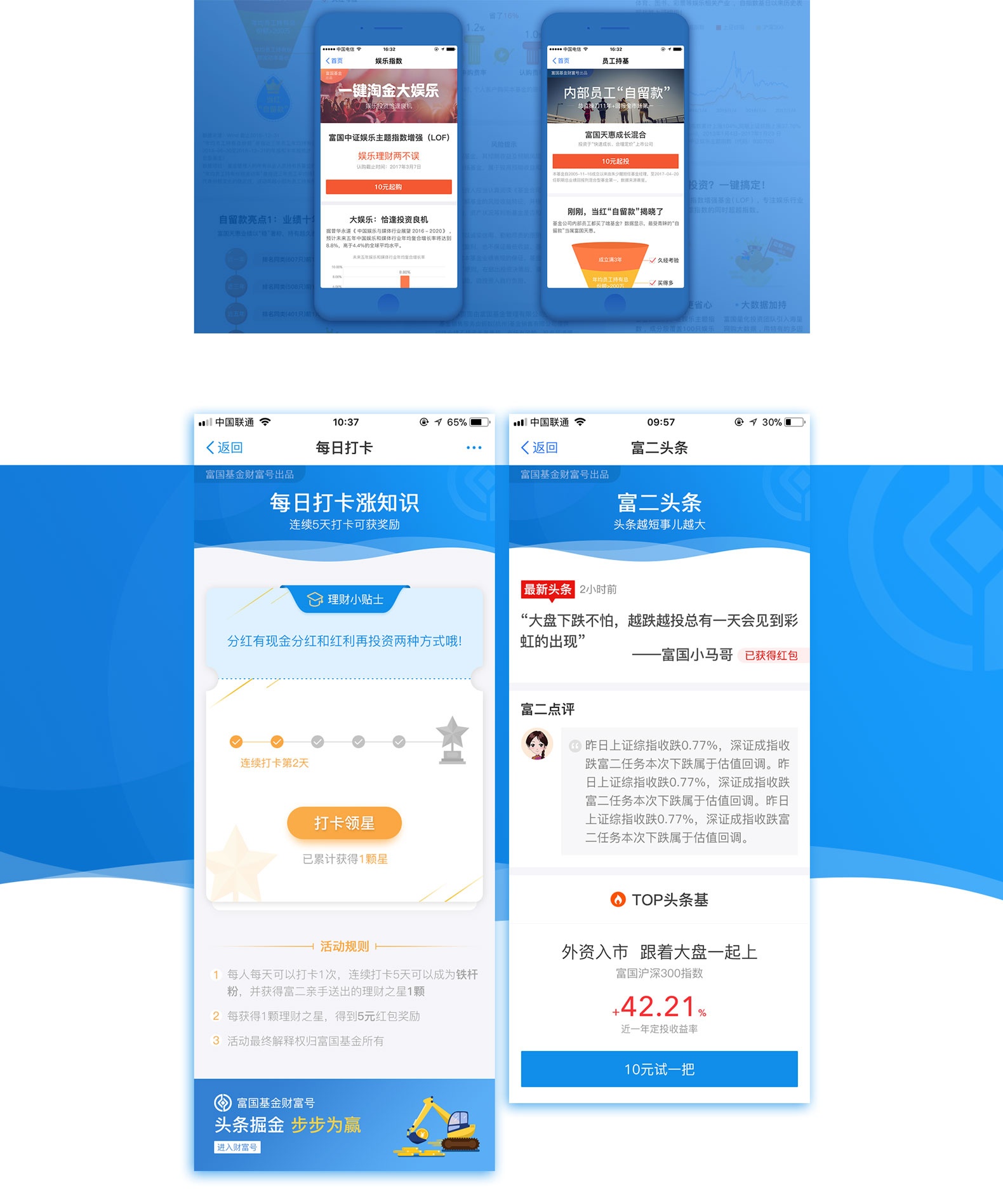 1668061829728096.jpg 161404022332.jpg