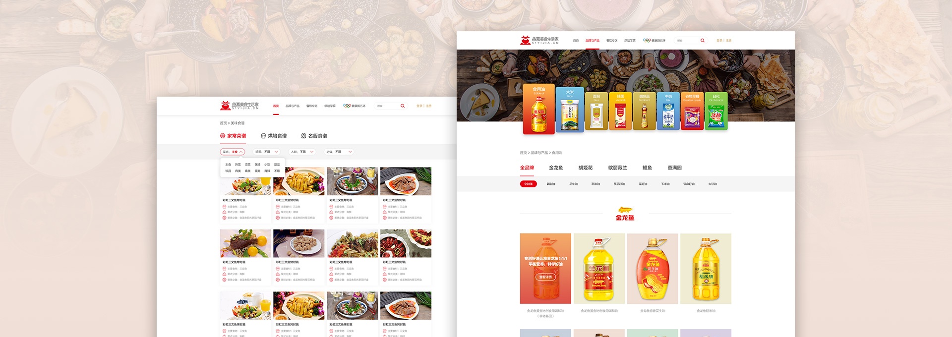 1668062345423486.jpg 161516086125.jpg