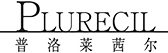 普洛莱茜尔