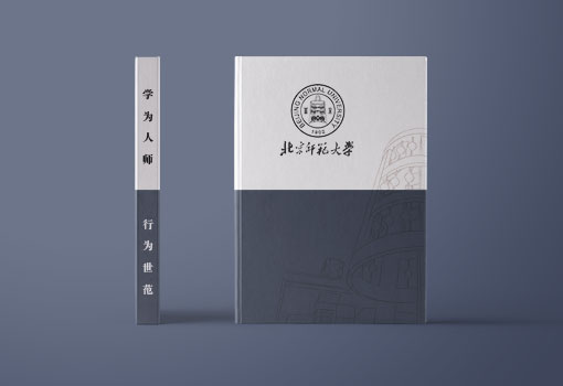 北京师范大学VI设计