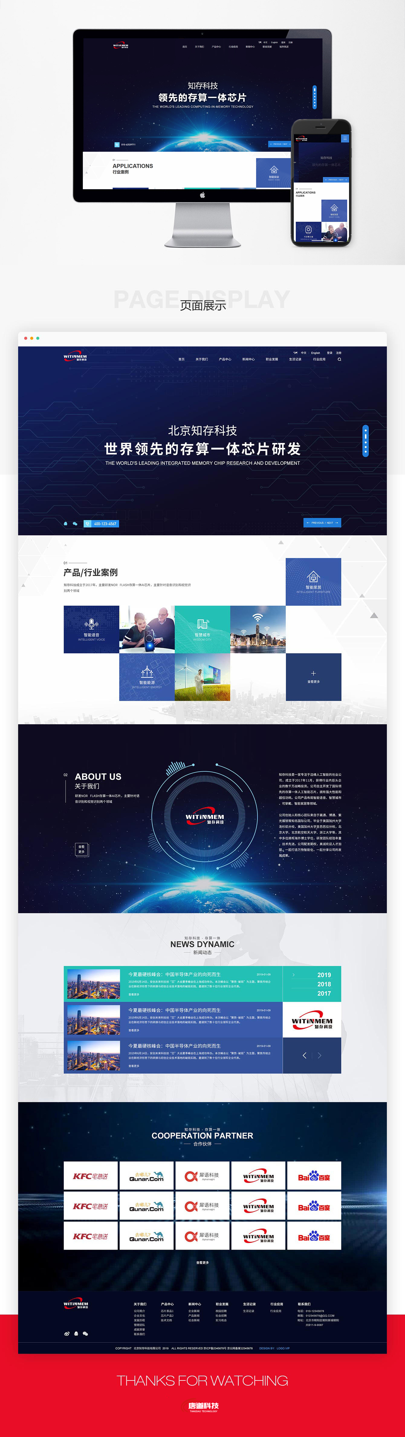 1668399379261104.jpg 3333334.jpg