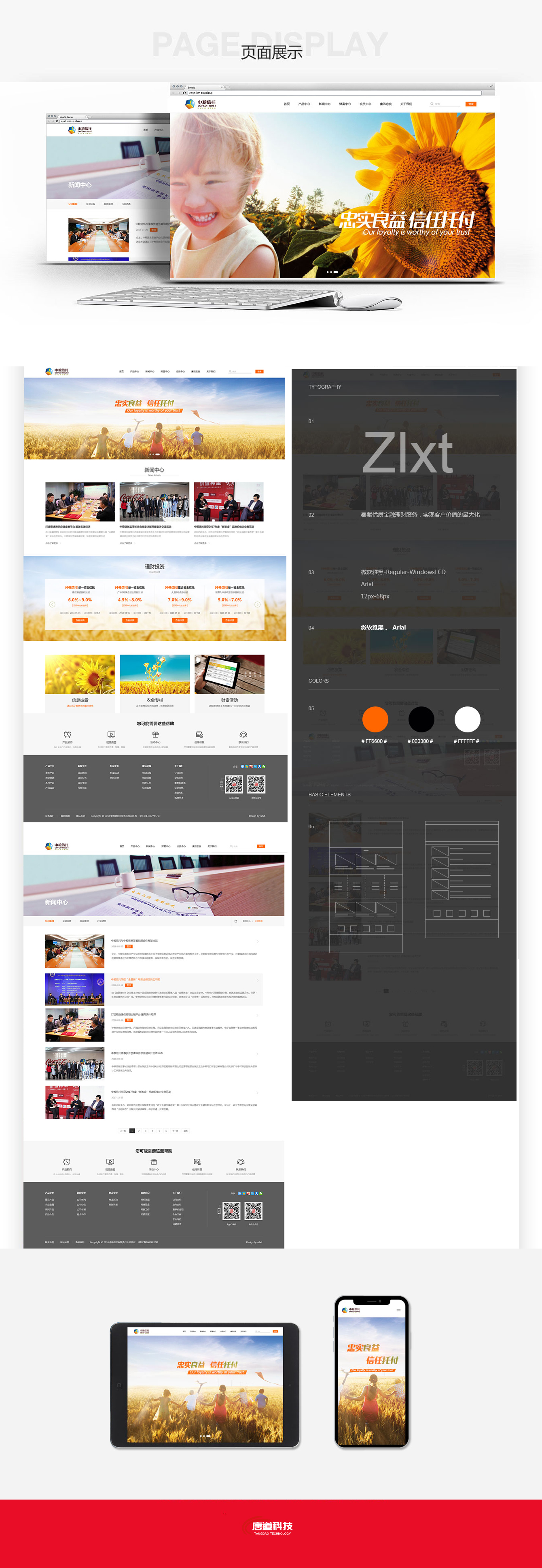 1668403102332150.jpg 2.jpg