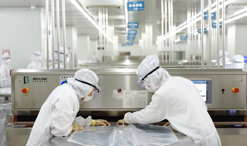 唐道科技与百林科医药科技达成合作，助力官方网站开发